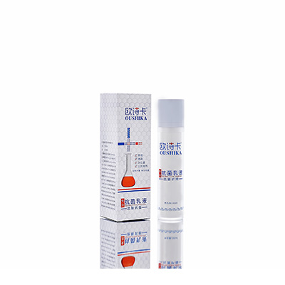 芙蓉多用途抗菌乳液